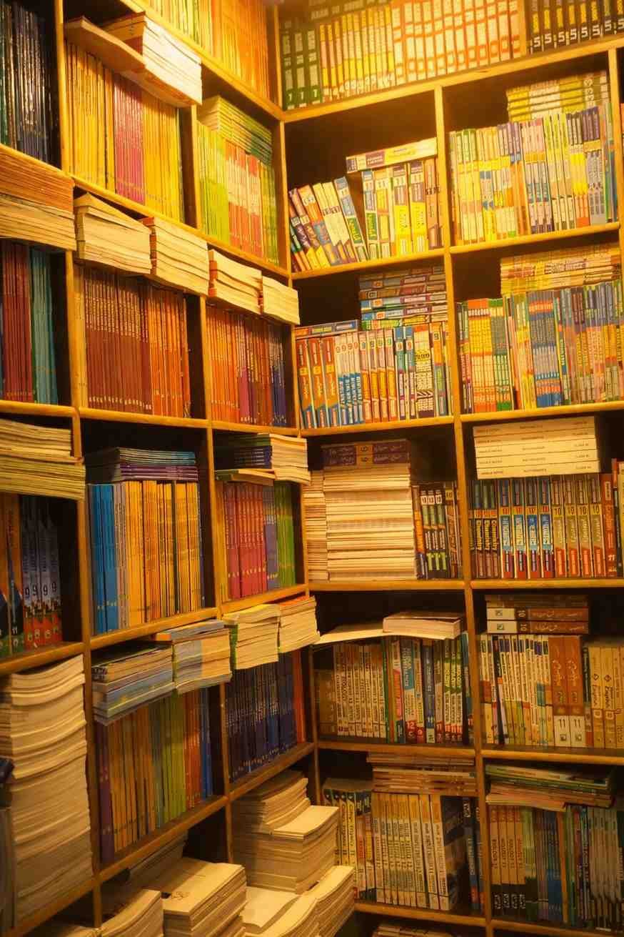 Rais Doultana Book House photo 3