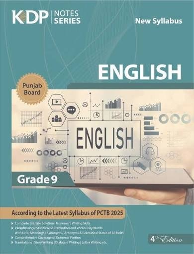 English 9
