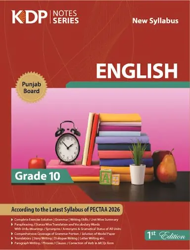 English 10