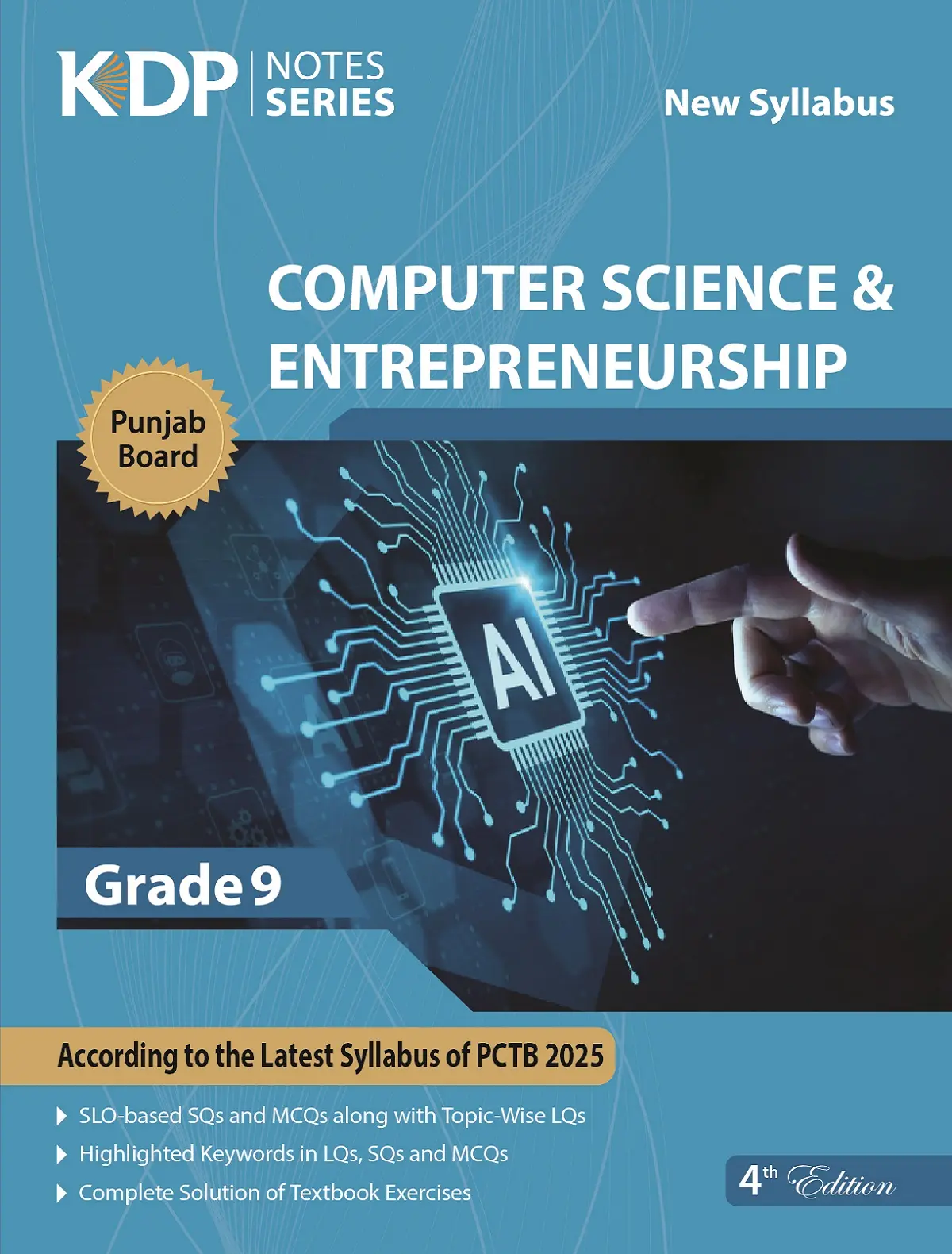 computer 9